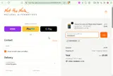 FATHERDAY coupon verification screenshot