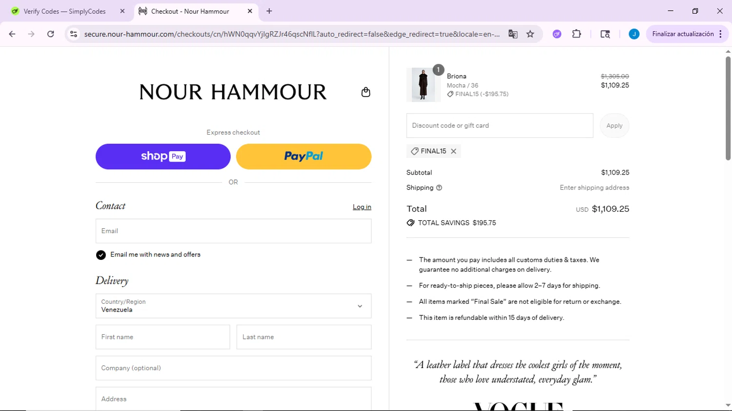 Nour Hammour discount code screenshot showing code Final15 applied at Nour Hammour checkout page. Uploaded by SimplyCodes community member CodeLynx3161 on Jul 20, 2025