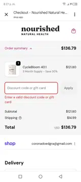 vip15 coupon verification screenshot