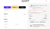 THRIVE25 coupon verification screenshot