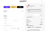 Welcomeback coupon verification screenshot