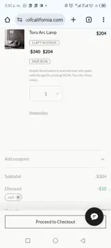 vip5 coupon verification screenshot