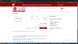 NVALN26c6 coupon verification screenshot
