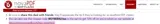 WCYBERN23ea coupon verification screenshot