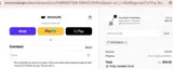 Novium US coupon verification screenshot
