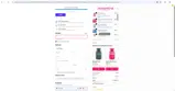 VIP coupon verification screenshot