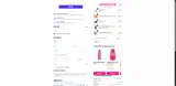SAVE coupon verification screenshot