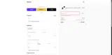 2023STAND20 coupon verification screenshot