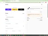 2023HUB15 coupon verification screenshot