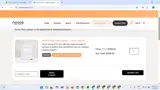 TRANSFORM coupon verification screenshot
