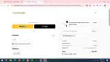 5d59852553c4 coupon verification screenshot