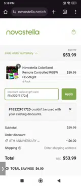f1b222f6172d coupon verification screenshot