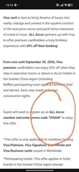 Novotel coupon verification screenshot