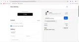 COMMENCEASCENSION coupon verification screenshot