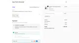 Now That's Personal coupon verification screenshot