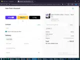 Now That's Personal coupon verification screenshot