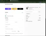 Now That's Personal coupon verification screenshot