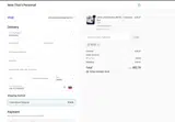 Now That's Personal coupon verification screenshot