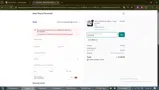 Now That's Personal coupon verification screenshot