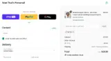 Now That's Personal coupon verification screenshot