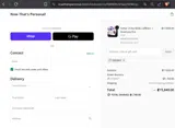 Now That's Personal coupon verification screenshot