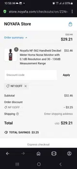 Nf10off coupon verification screenshot
