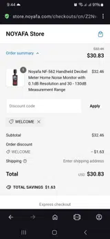 Welcome coupon verification screenshot