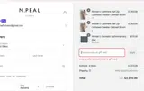 SUMMERSALE coupon verification screenshot