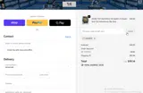 OFFERTS coupon verification screenshot