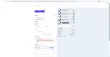 Scout20 coupon verification screenshot