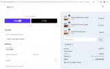 NSC10 coupon verification screenshot