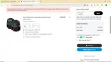NHL49FS coupon verification screenshot