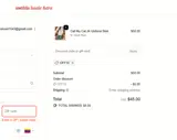 OFF10 coupon verification screenshot