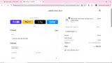 Sweetheart coupon verification screenshot