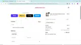 Sweetheart coupon verification screenshot