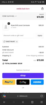 Sweetheart coupon verification screenshot