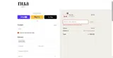 HAAYGEN coupon verification screenshot