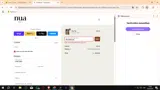 60%offsitewide coupon verification screenshot