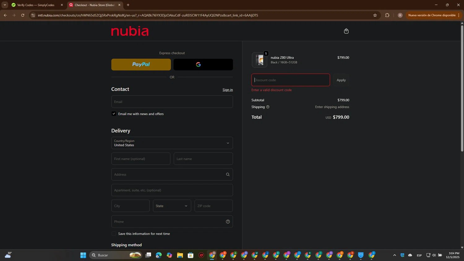 nubia Store promo code screenshot showing code Z80USAVE30 applied at nubia Store checkout page. Uploaded by SimplyCodes community member CashScout2884 on Dec 5, 2025