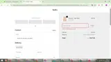 NU2025 coupon verification screenshot