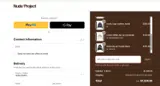 Nude Project coupon verification screenshot