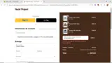 Nude Project coupon verification screenshot
