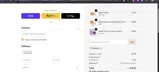 NUEBAE5 coupon verification screenshot