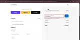 NUESUMMER coupon verification screenshot