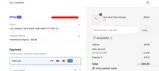 NUESUMMER coupon verification screenshot