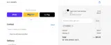 NUEBF25 coupon verification screenshot