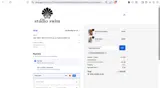 Nuera coupon verification screenshot