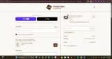 WELCOME15 coupon verification screenshot