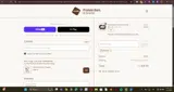 SAVE10 coupon verification screenshot