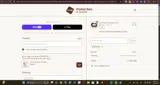 SAVE15 coupon verification screenshot